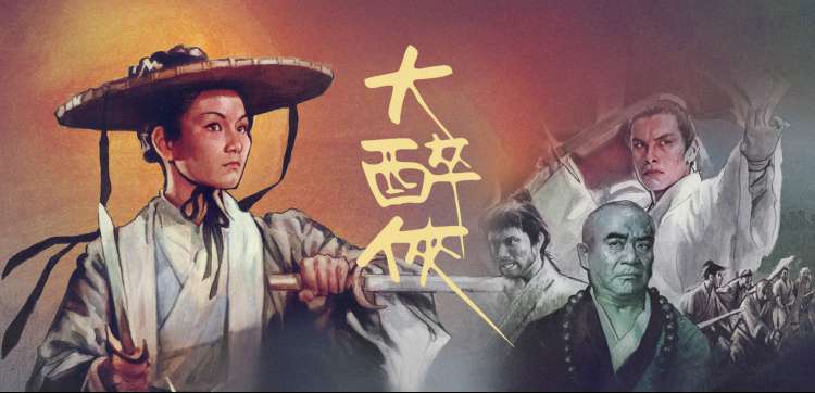动漫番剧与综艺手机在线观看推荐