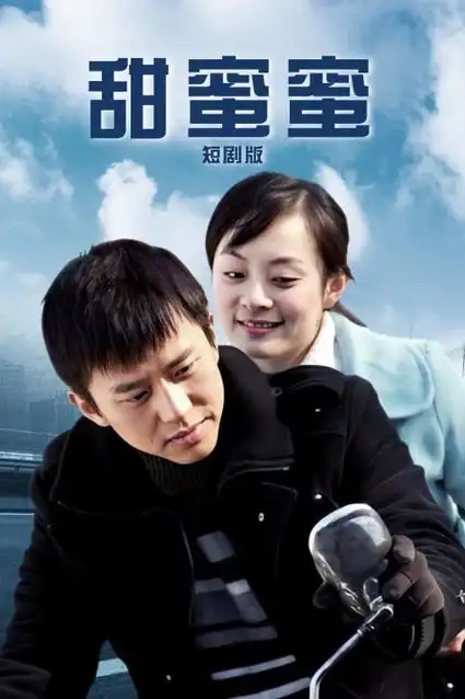 深海回声 自然纪录片在线观看