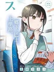 手机端竖屏流量首超横屏