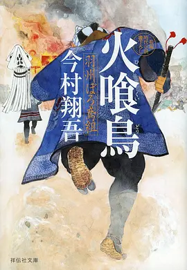 原声还是配音 用户选择调研
